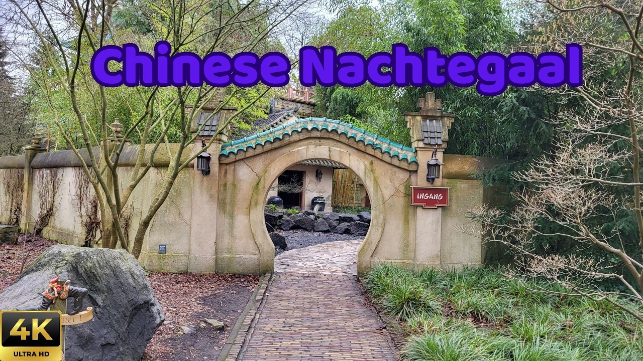 Efteling | Chinese Nachtegaal | Volledige show
