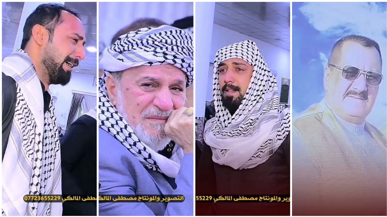 الفاكد ابو لا يدخل وشوف الضيم _المرحوم كريم الساري _الناعي مله خالد الساري