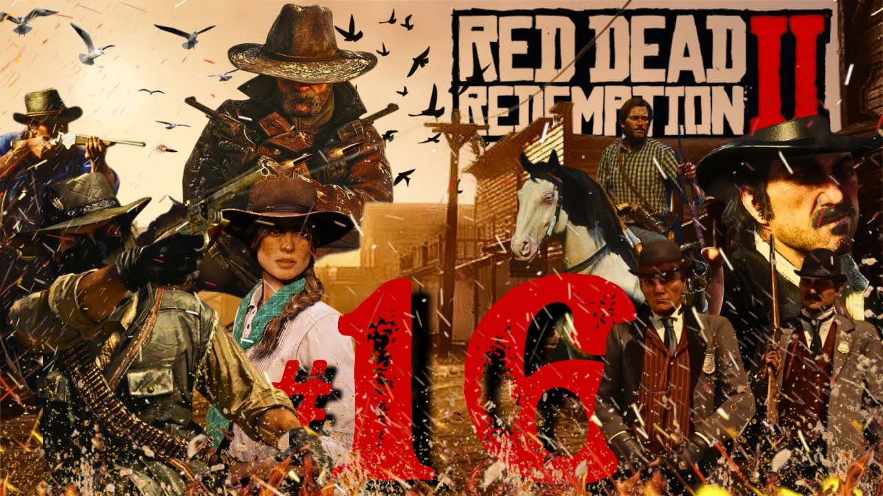 Mas que p*rra, era uma armadilha😱!!Gugu Zerando Pela Primeira vez | (Red Dead Redemption 2/PS5) # 16