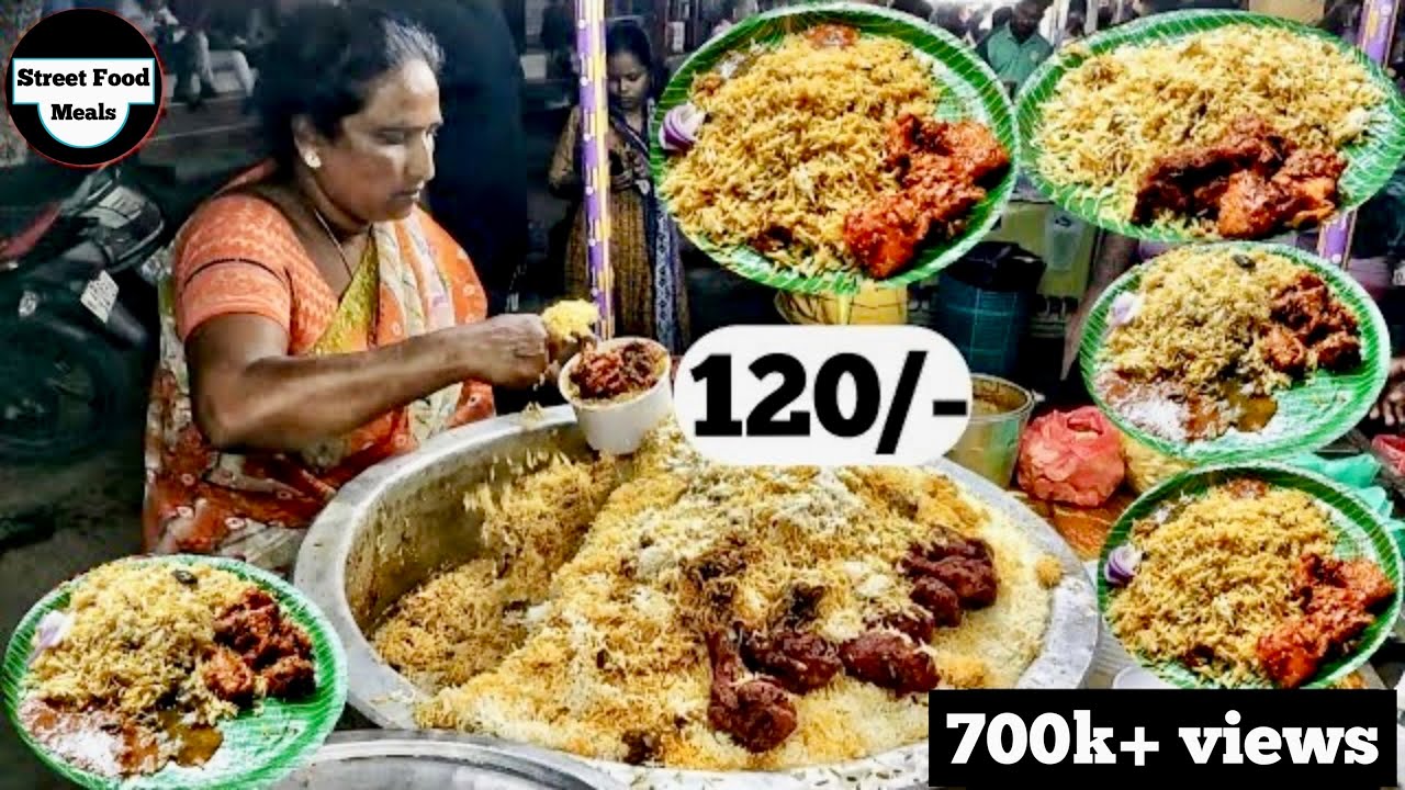 Best place to eat delicious chicken biryani in Vijayawada | Indian street food