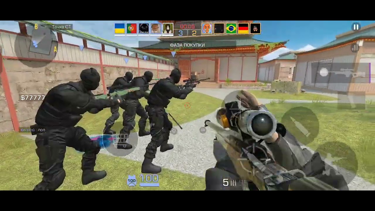 Играю с подписчиком #standoff2 #move 
