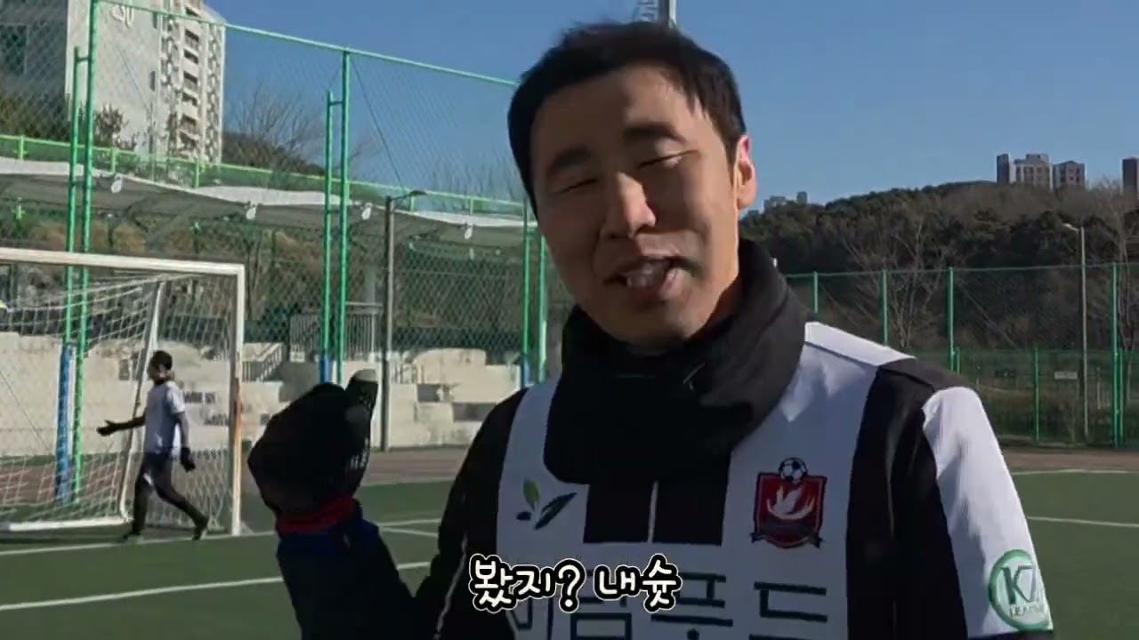 삼성전자 연말 보너스배 축구경기~ 과연 결과는??ㅋ