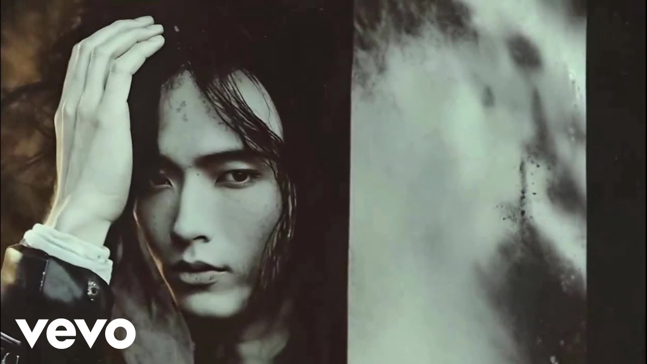 Sylvia Polaris Beijixing - We bends spacetime (Official Music Video)