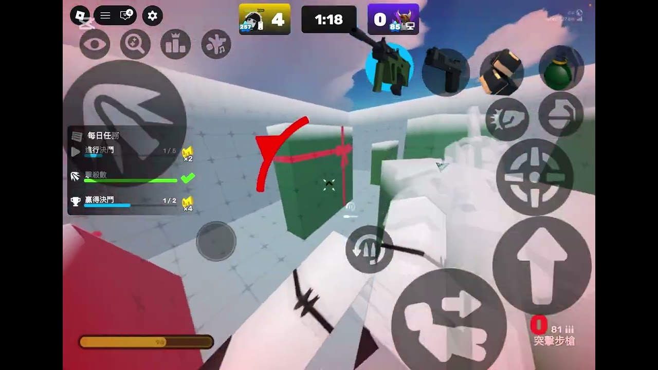 今天和同學玩【Roblox】【rivals】