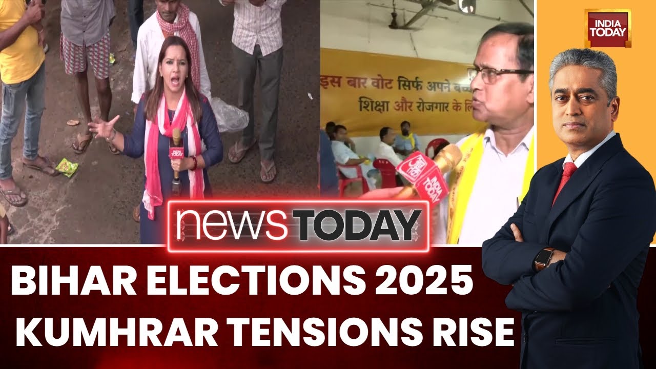 Bihar Politics 2025: Kumhrar Seat Tensions Rise Ahead of Bihar Polls, Caste Politics in Focus