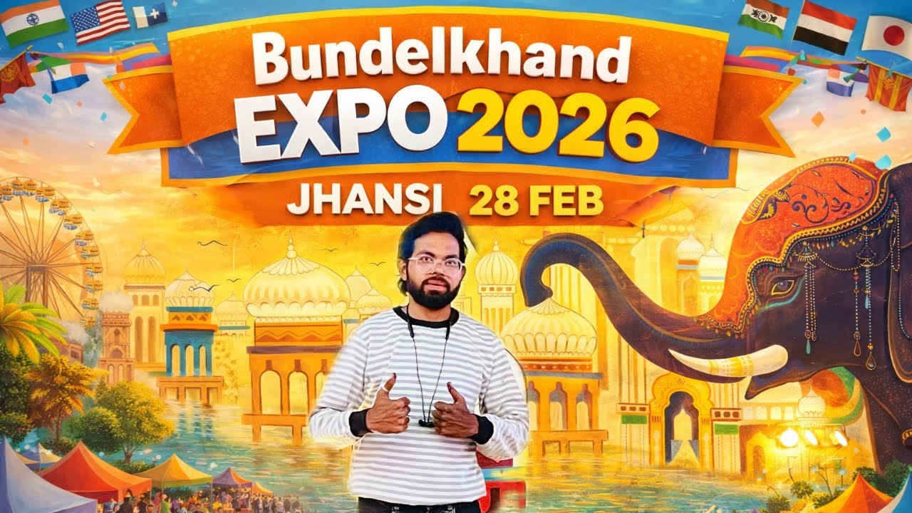 Bundelkhand Expo 2026 Jhansi City👍