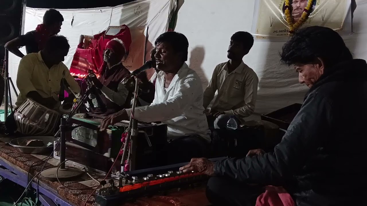 લાઇવ સંતવાણી ગામ કુંડલા કનુભાઈ વઢીયારા