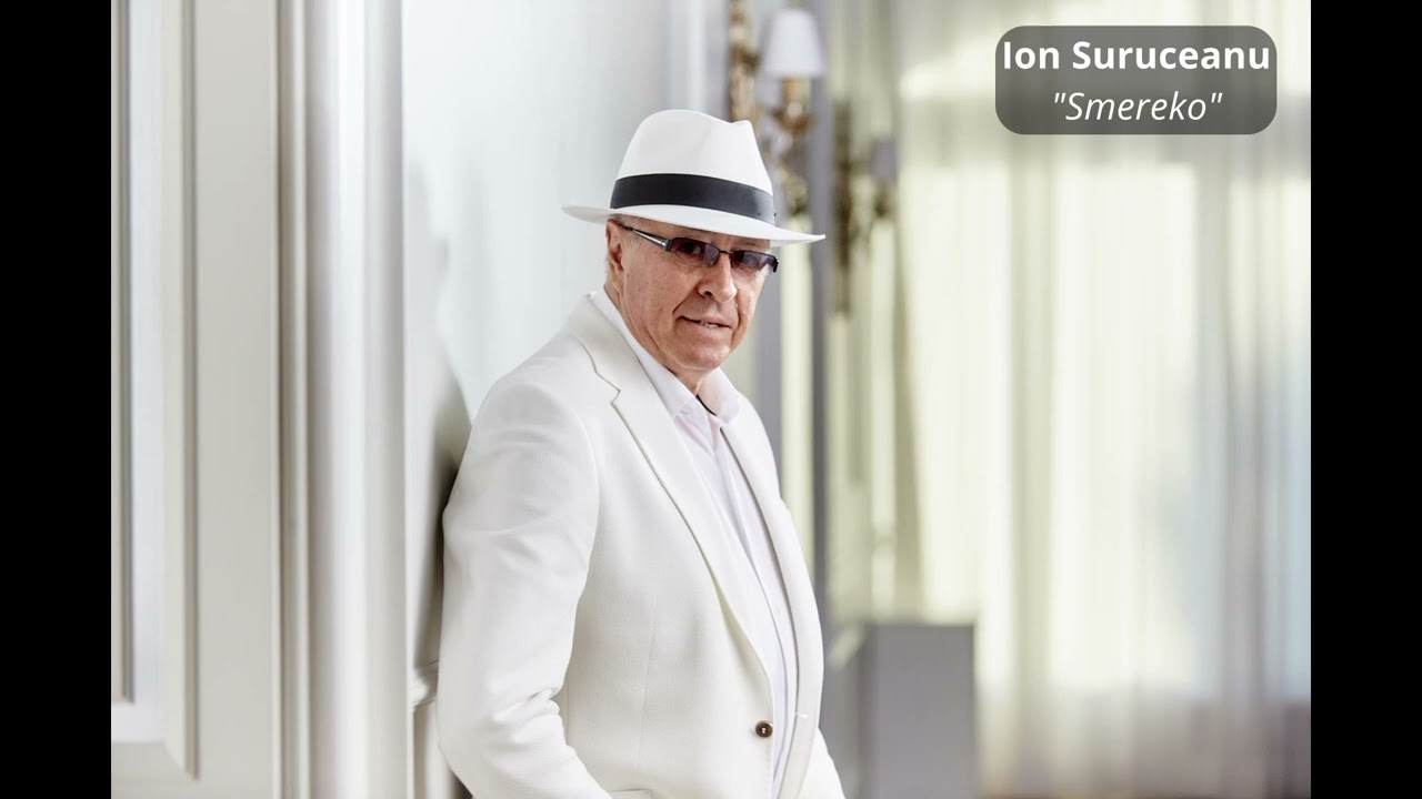 Ion Suruceanu - Ой смереко
