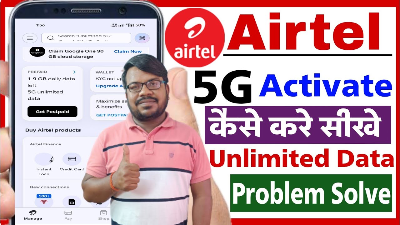 Airtel 5G Activate Kaise Kare | How To Activate Airtel 5g Data | Airtel 5g Setting Kaise Kare 