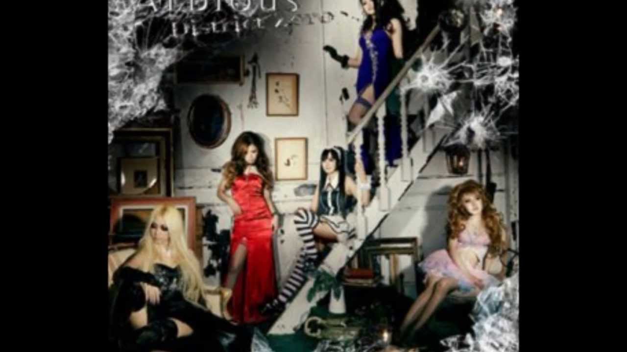 Aldious - Ever Since (metal version )  それ以来