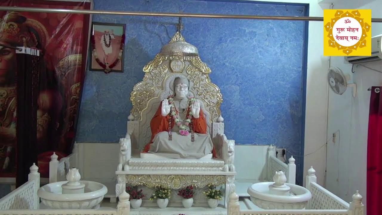#live  #haridwar      #baba_mohan_dass_ji_maharaj   #shorts #viral #viralvideo #youtube #short