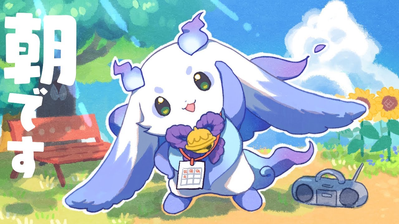 【朝雑】空が気まぐれなのにちょまが安定するわけがない【ルンルン/にじさんじ】