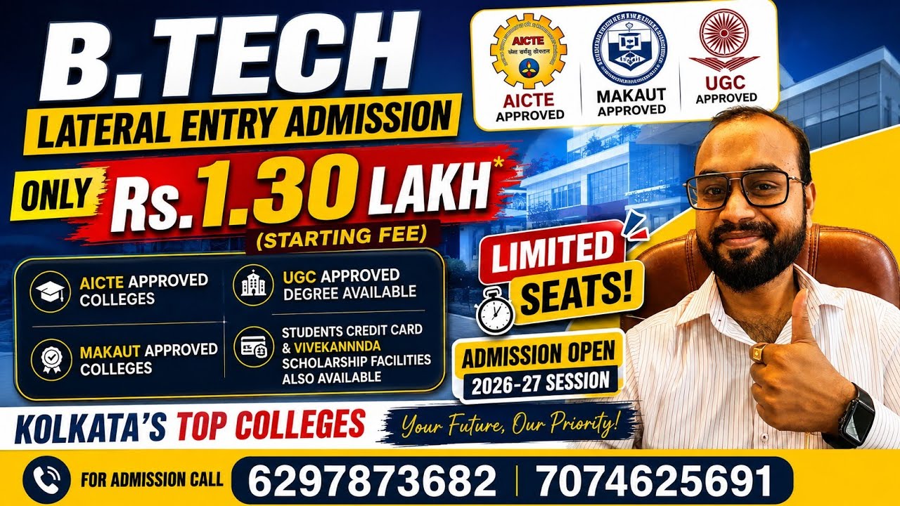 B.Tech Lateral Entry Admission 2026-27✅Starting Fee ₹1.30L ✅Get a Scholarship Even Without a JELE...