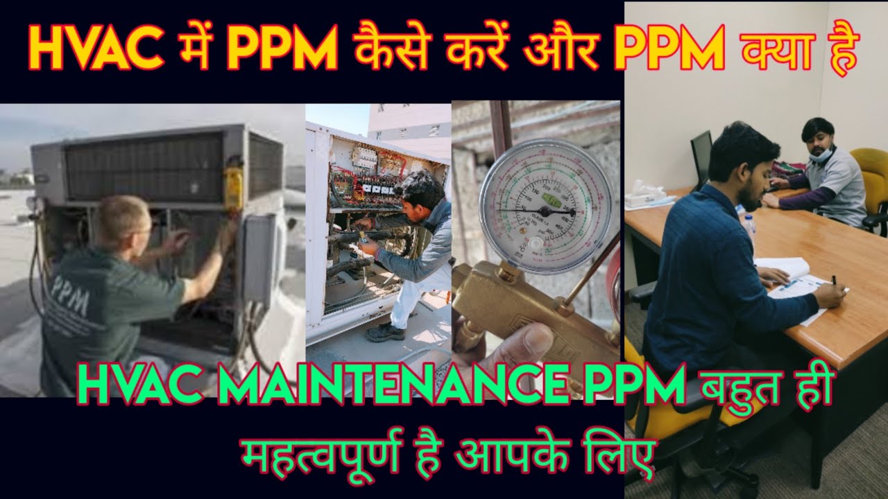 What is PPM  Planned Preventive Maintenance in HVAC | How we can do PPM @mepadda