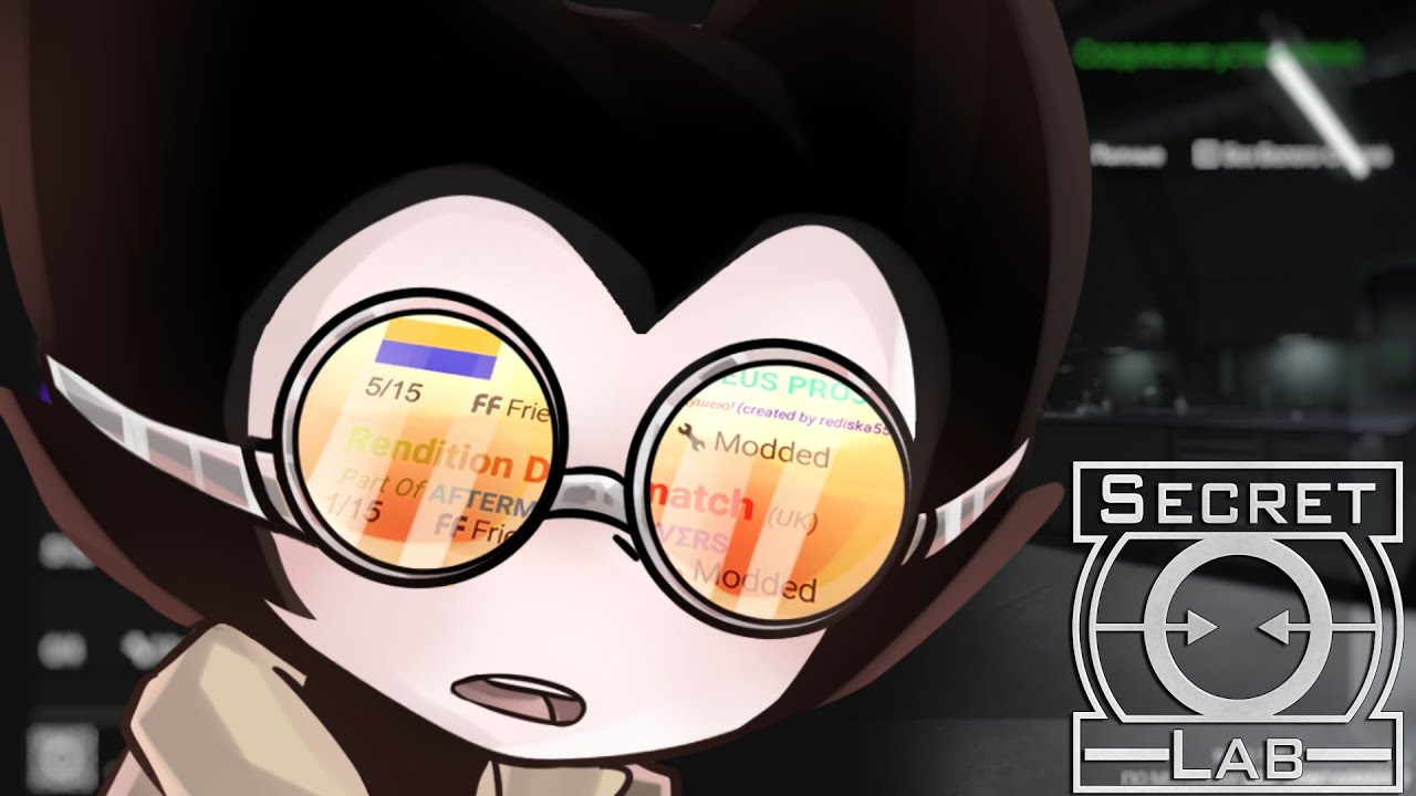 ПВП сервера в SCP:SL | SCP:SECRET LABORATORY