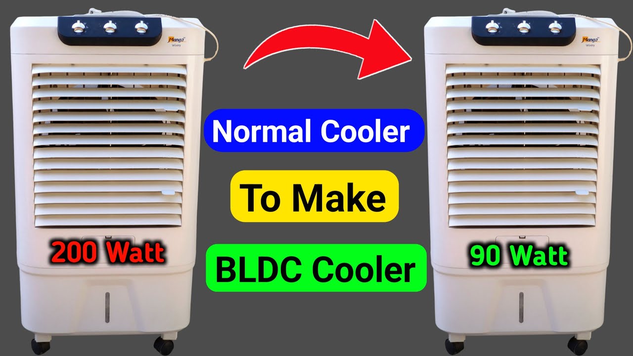 Old Cooler To Make A BLDC Cooler | Normal Cooler Convert To BLDC Cooler | BLDC Cooler