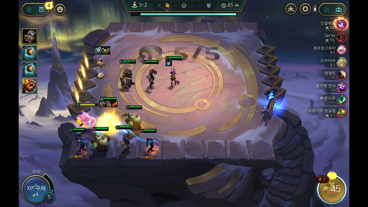 플래티넘4 95LP → 플래티넘3 40LP