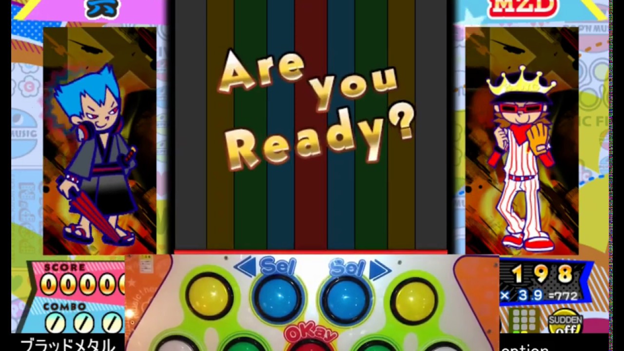 ブラッドメタル (EX49) / ポップンミュージック peace