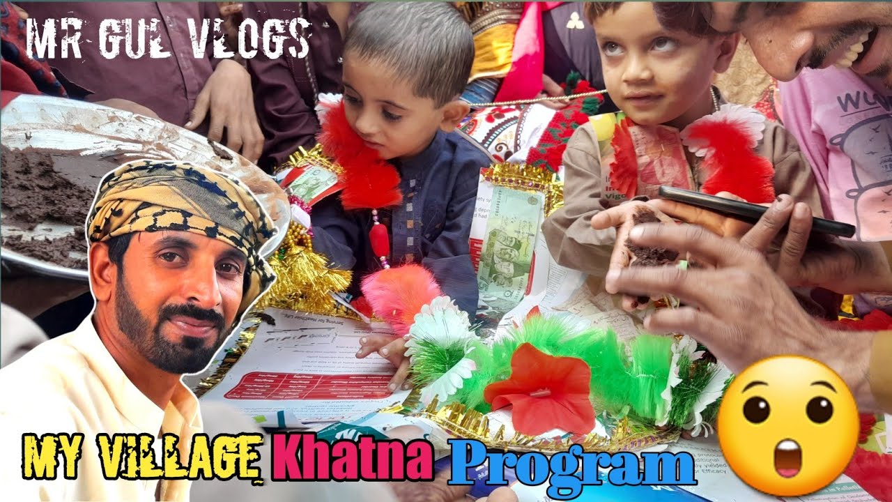Village Main Khatna Kaise Huti Hai Mr Gul Vlogs😲