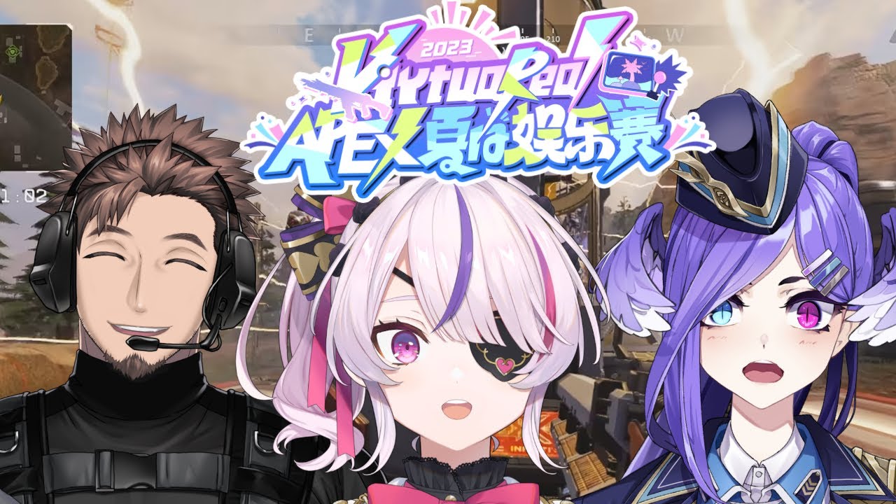 【VIRTUAL REAL APEX TOURNAMENT】DAY 2 - Team 500 ping【Maria  Marionette | NIJISANJI EN】