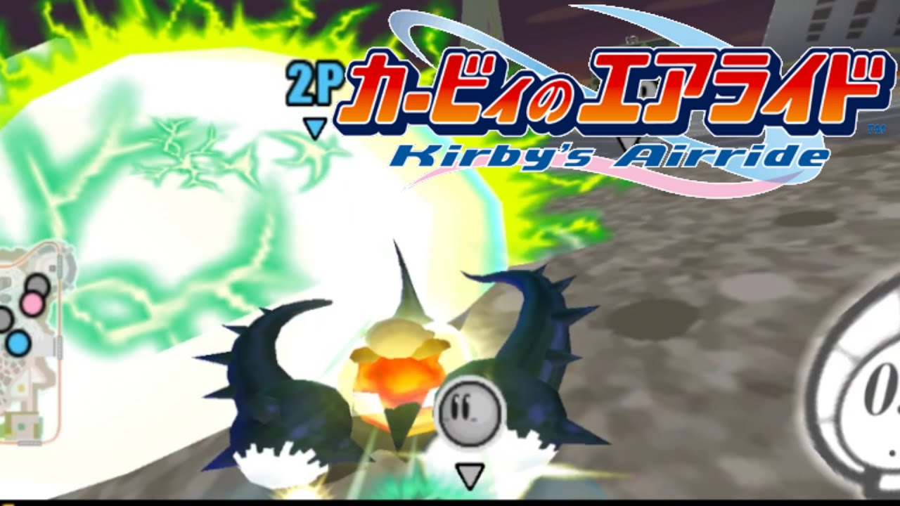 【二人】ハイドラ完成させて無敵化してるからと舐めプした結果…【カービィのエアライド シティトライアル】