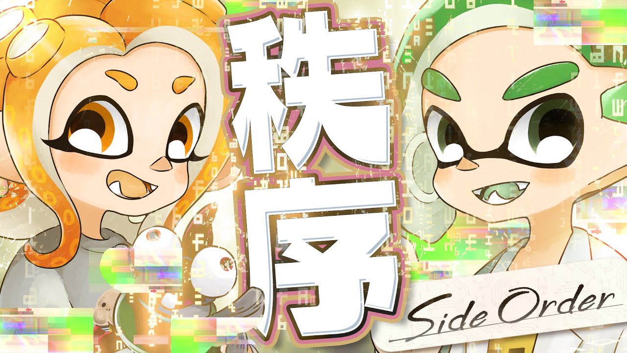 【生放送】スピナーでクリアしたい！親知らず抜歯お預け飲酒秩序 - 2024.4.15【FM SPLABO!】