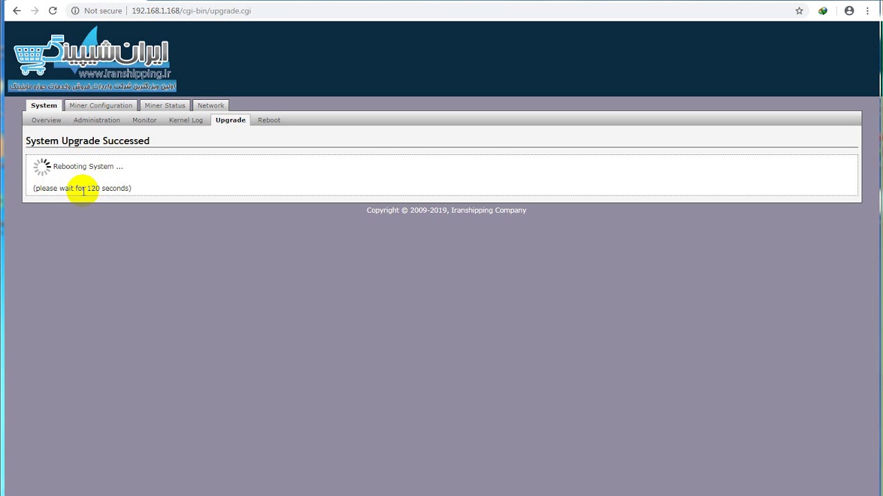 best firmware for overclock s9 s9j s9i automatic change vol,freq asicboost to 19.7Th/s aircooling