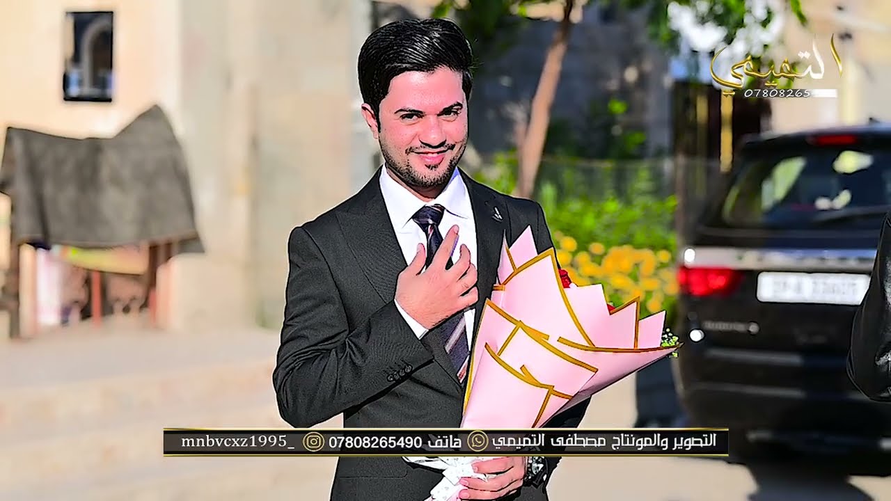 عقد قران الدكتور مصطفى الغراوي ألف مبروك 