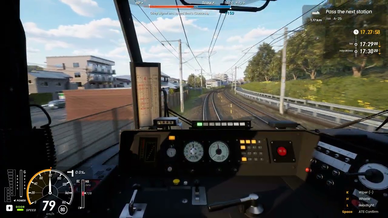 Running Train. Sankai main line: Kanamori-Nagara. Express. (Early access)