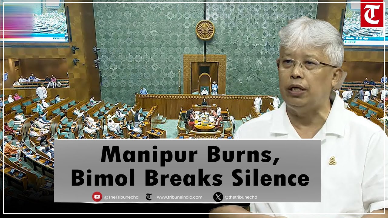 Angomcha Bimol Akoijam slams Govt: “Manipur Burned, Nation Stayed Silent” | Parliament Speech 2025