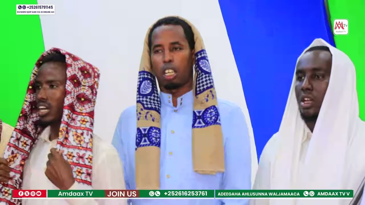 Magalada Muqdisho Oo Ka Bilaawatay Khidmoyinka Siyaradii 9aad Ee  Shiikh Siciid Maxamed Cabdi Dhere
