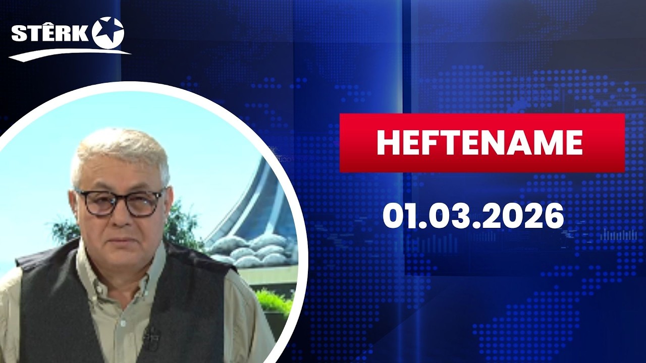 Heftename