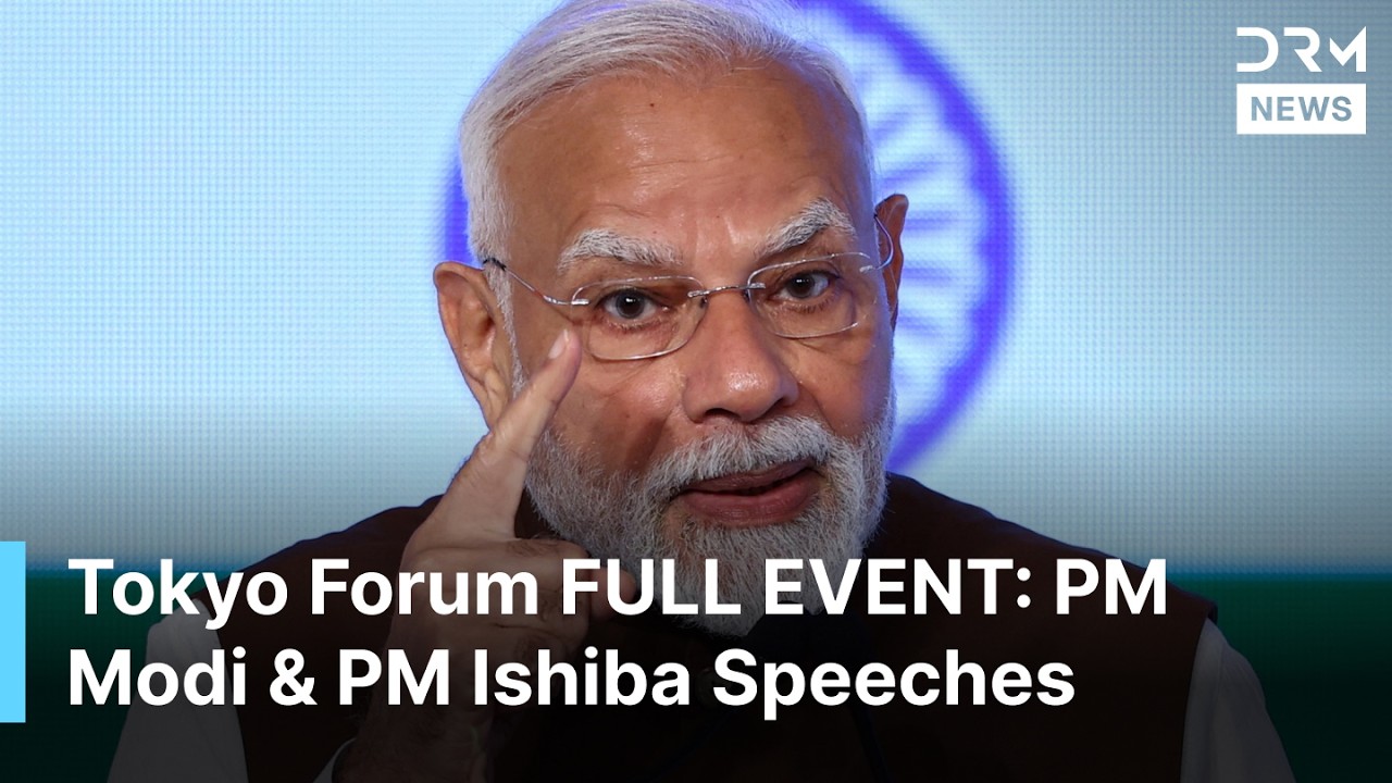 FULL EVENT (English): PM Modi & Japan PM Ishiba Speeches at Tokyo Business Forum | AQ1B