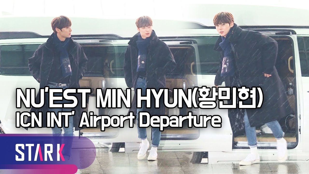 뉴이스트 민현 출국,  '영화같은 눈과 황민현' (NU'EST MIN HYUN, ICN INT' Airport Departure)