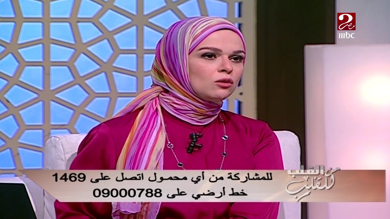 شروط كفالة اليتيم في الإسلام