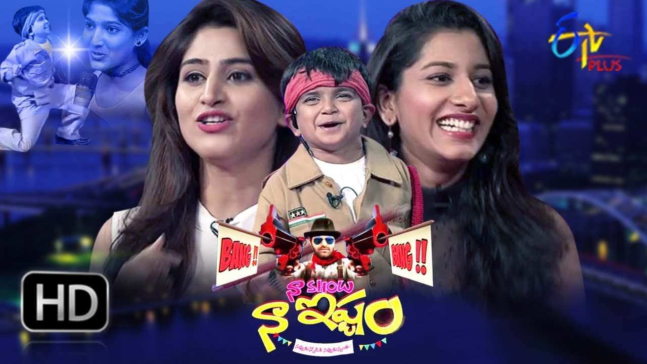Naa Show Naa Ishtam | 6th September 2017 | Vishnu Priya | Varshini | Full Episode 96 | ETV Plus