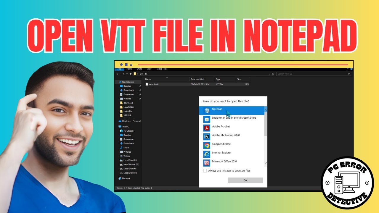 Как открыть файл VTT &mdash; простое и бесплатное решение