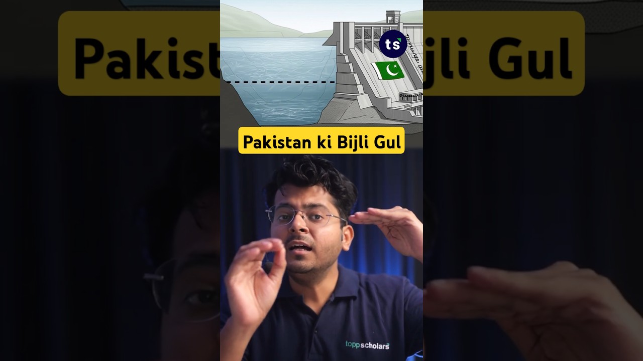 Pakistan's SHOCKING Electricity Crisis! 😱  Science Explained  #shorts #ytshorts  #science