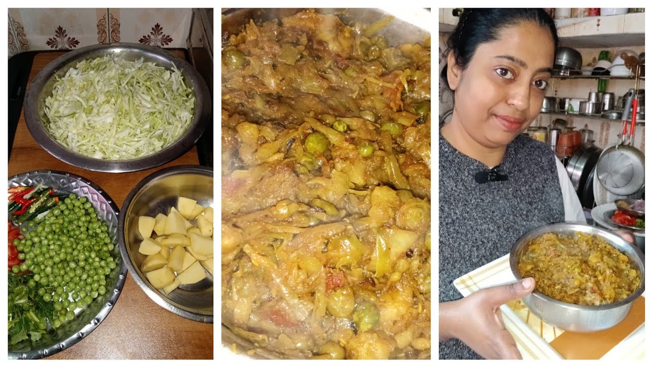 বাঁধাকপির তরকারি আলু মটরশুঁটি দিয়ে // Spicy Cabbage with potato & peas // पत्तागोभी आलू मटर