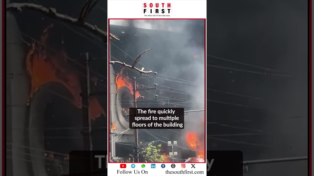 Hyderabad: Massive fire breaks out at Jubilee Hills shopping mall