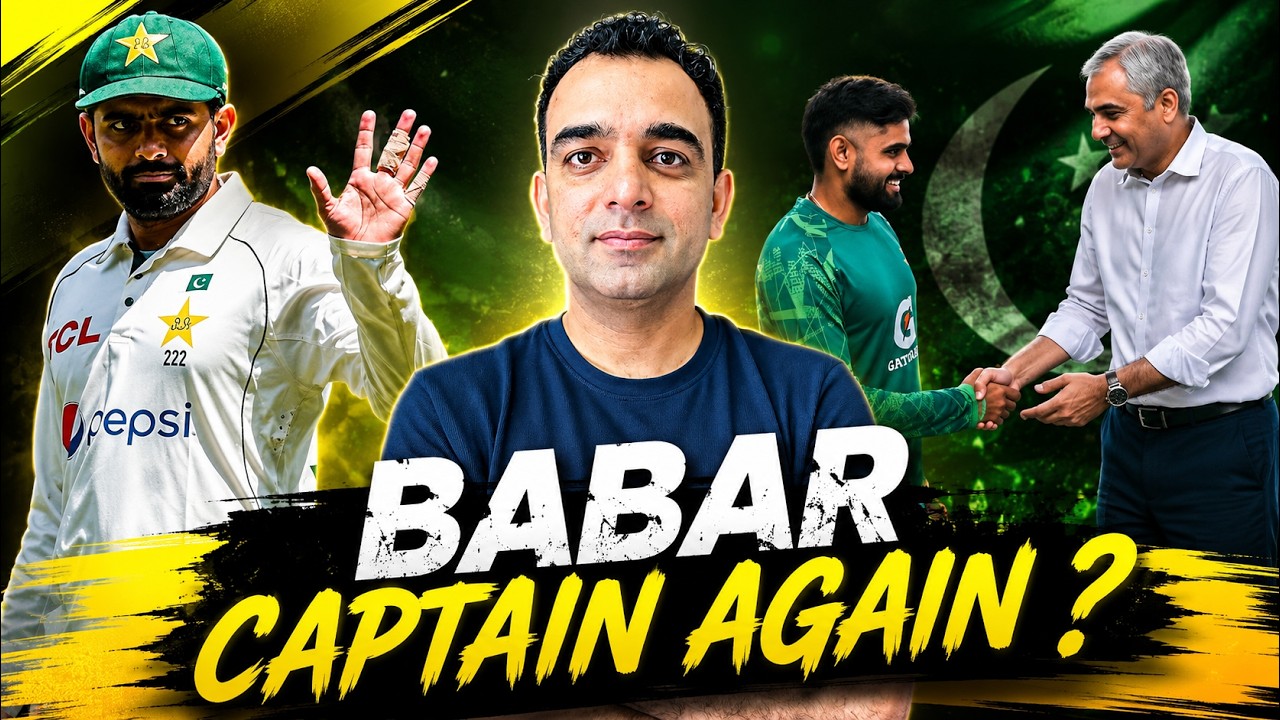 Whats Reality of Babar becoming Test Captain 