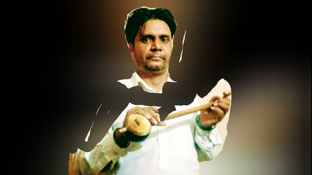 amar rania