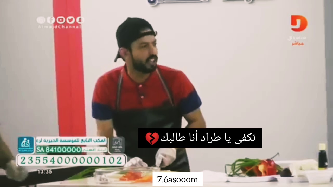 يا صاحبي وش صار|نمر الكثيري و جاسم الجويعد😢💔