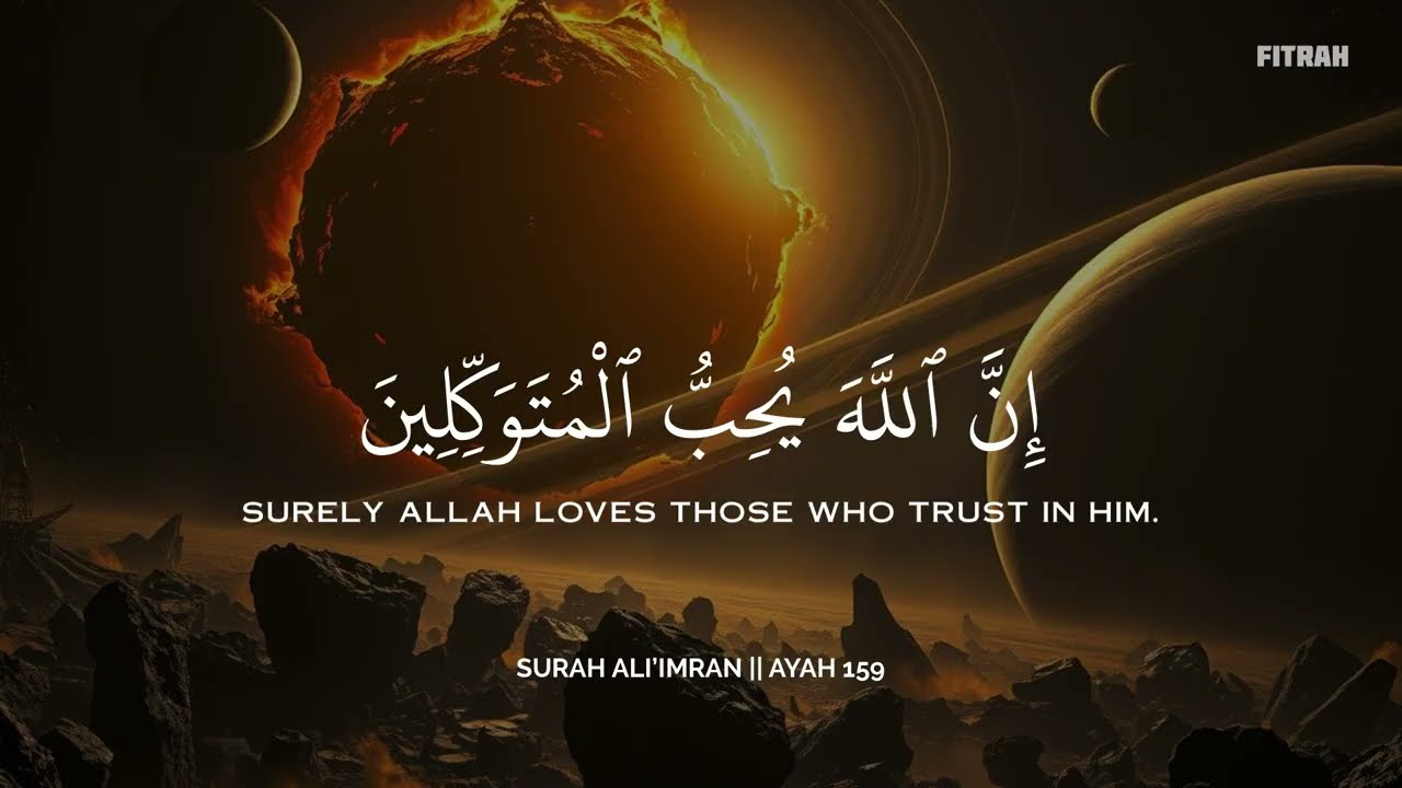 ساعة من السكينة مع القرآن🧡😌 | تلاوة هادئة للنوم والاسترخاء🕊️🎧 | Deep Tranquility