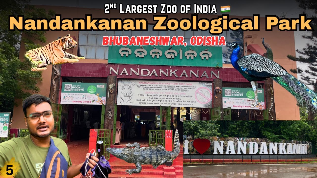 Nandankanan Zoological Park, Bhubaneswar | India’s 2nd largest Zoo