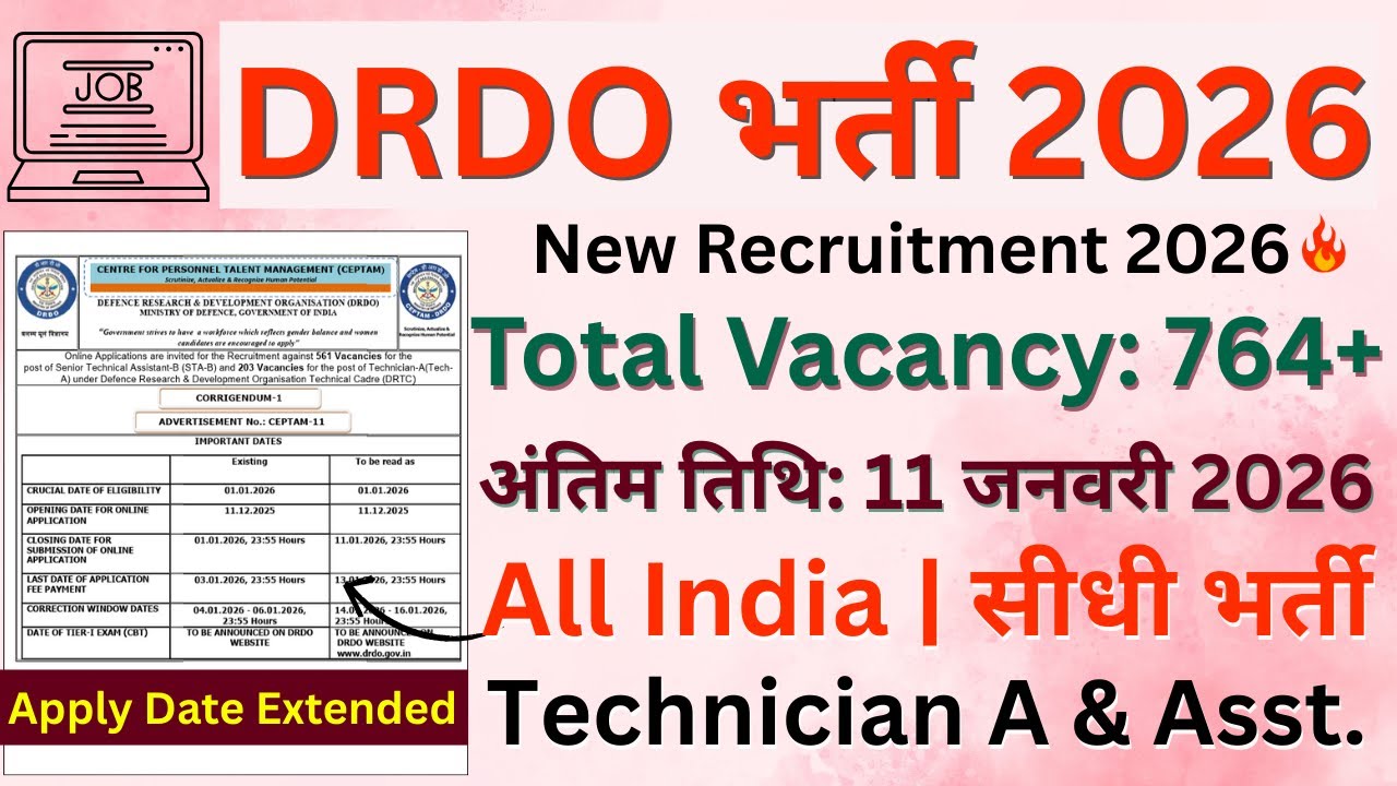 DRDO CEPTAM 11 Recruitment 2025 - Apply Online for 764 Senior Technical Assistant B and Technician A