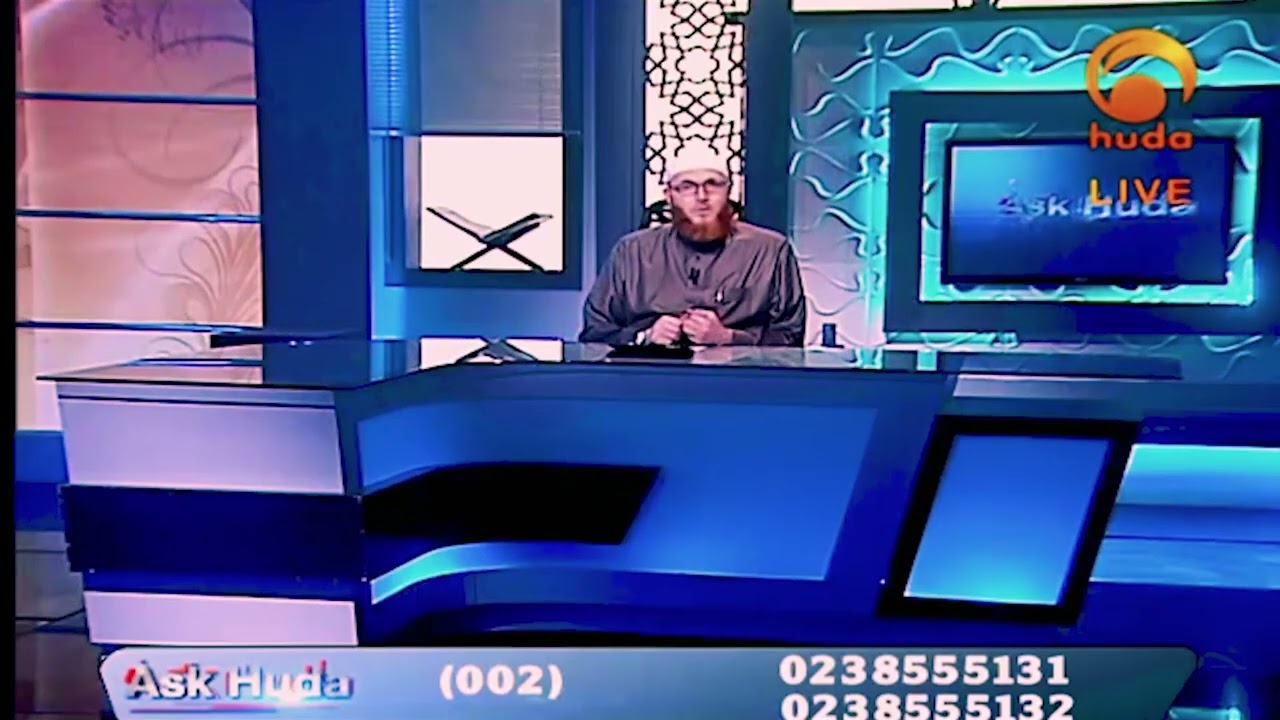 Is engagement allowed in Islam #hudatv