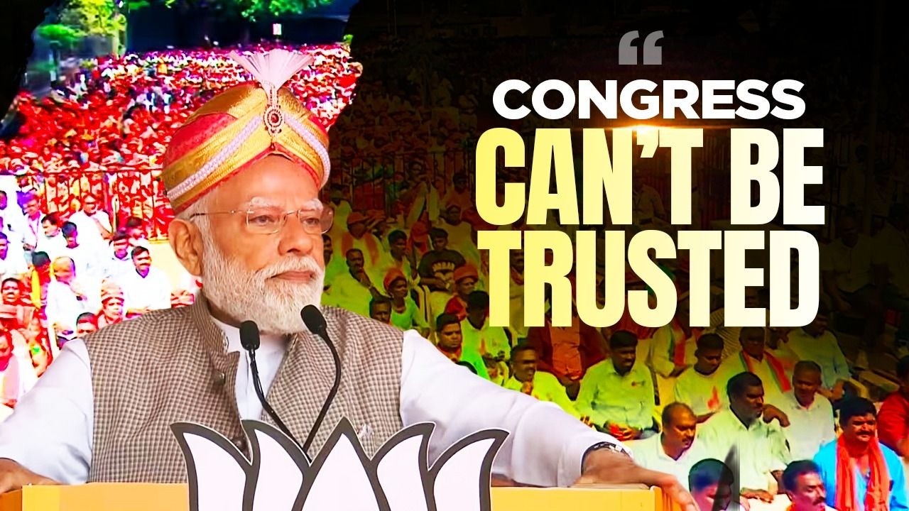 Backstabbed its ally! Congress&rsquo;s long history of treachery pointed out by PM Modi