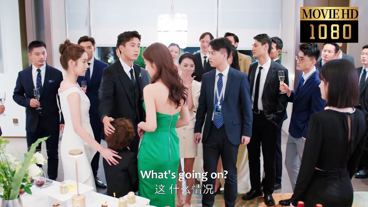 🍒【Full Movie】宴會上小男孩被嘲笑沒有爸爸，怎料他的父親其實是億萬總裁，所有人都驚呆了！|你给我的喜欢 The Love You Give Me