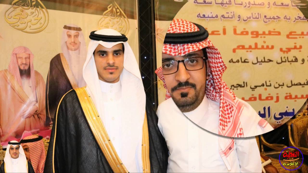 حفل الشيخ عزاز نويفع الجبريني الذي أقامه بمناسبة زواج ابنه الشاب محمد
